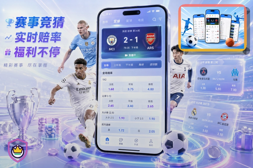 专业板球专题